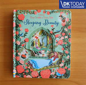 USBORNE PEEP INSIDE A FAIRY TALE : SLEEPING BEAUTY (AGE 3+) BY DKTODAY
