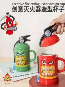 Firefighter Ceramic Mug with Lid Coffee Drinking Water Cup Fire Extinguisher Design Universal Pure Color 500ml Capacity Mug