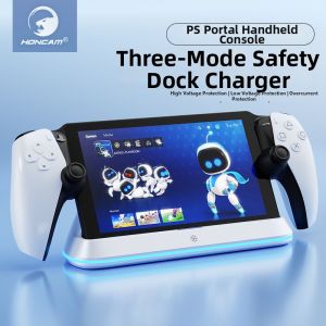 HONCAM | Charging Base Stand Case for PS5 Portal