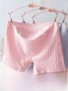 MiiOW | Quần lót cotton thoải mái cho nữ MiiOW Cat Lady Quần lót cotton phẳng thoải mái thoáng khí cỡ lớn Quần lót thoải mái