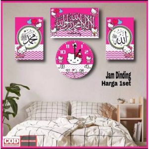 BARU...!! Jam dinding kaligrafi set 7in1 besar murah / jam dinding fortable 7in1