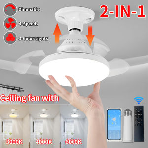 LED Light Remote Control Universal Dimming E27 Screw Fan Silent Ceiling Drone Fan 4-speed Dining Room Bedroom Living Room