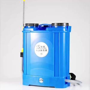 REAIM ถังพ่นยา เครื่องพ่นยาไฟฟ้า 16L/20L เครื่องพ่นยาสะพายหลัง ถังหนาพิเศษ พ่นยาแบตถังพ่นยาแบตเตอรี่