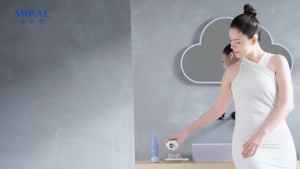 Mirae Cloud Smart Sonic Facial Cleansing Device