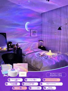 Northern Lights Starry Sky Projection Romantic Atmosphere Lamp