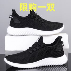 Spring Summer New Mens Running Shoes Anti-Slip Breathable Fly Knit Casual Sports Soft Bottom Fashionable All-Match Shoes