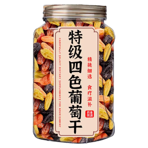 Premium Xinjiang Giant No Wash Raisins