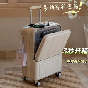 20-Inch Fashion Hardshell Suitcase Front Opening Travel Boarding Bag Womens Small Lightweight Multi-Function Charging Carry-On