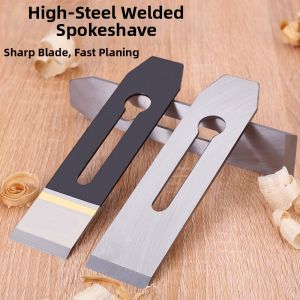 GONGFUMEN | Manual Use Woodworking Planer Blade
