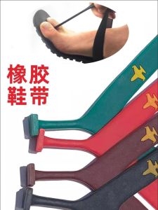 รองเท้าสลิปออนบุคลากรทนยางระดับไฮเอนด์พร้อมเชือกผูกรองเท้ายางหัวเหลี่ยมสไตล์จีนแบนสบาย ลำลอง รองเท้าแตะ