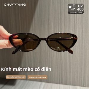 Chuming | Kính Mát Phân Cực Giảm Béo Kiểu Cổ Điển