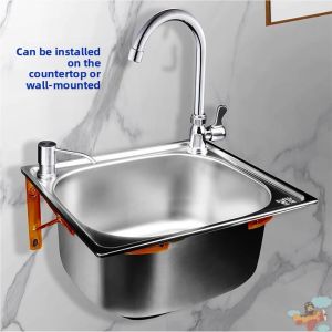FEIZHUXIANSEN | Wall-Mounted 304 Stainless Steel Single Basin Sink with Support Rack Kitchen Washing Basin