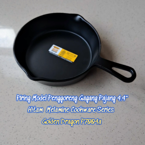 Piring Sambel Model Penggoreng Gagang Panjang 4.4"  Melamine Cookware Series - Golden Dragon P7004A