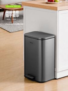ecoco | Stylish Luxurious Household Large Capacity Trash Can