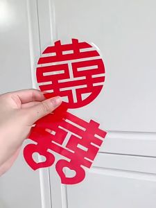 DOUBLEHAPPINESS SPECIAL STATIC WEDDING STICKER (10 PCS)