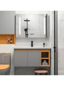 Modern Minimalist Gray Orange Bathroom Vanity Set
