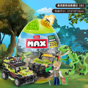 Zuru Dinosaur Adventure Egg Assembly Toy for Boys Off-Road Vehicle Building Blocks Gift Interactive Plastic Models for Children