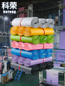 ถุงบรรจุภัณฑ์กันน้ำเสริมความแข็งแรง ขนาดใหญ่/เล็ก