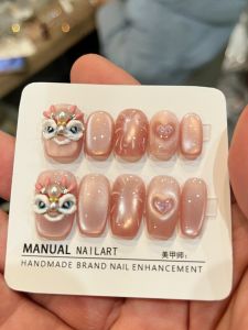 New Year Handmade Embossed Nail Art Cat Eye Lion Head Design Wearable Pink Nail Tips Chinese Trendy Pure Handmade Craft
