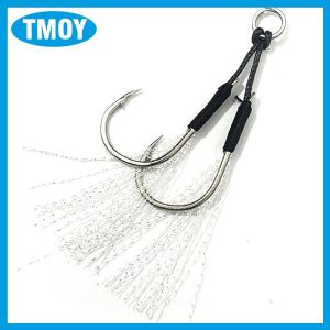 TMOY ตะขอเบ็ดตกปลาแบบตะขอคู่ทำจากโลหะพร้อมสาย PE