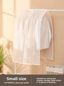 FaSoLa | Dust-proof Coat Cover Closet Hanging Bag for Suit Storage