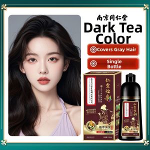 QIAOCHONG | Natural Non-irritating Home-use Hair Dye Cream Black Tea