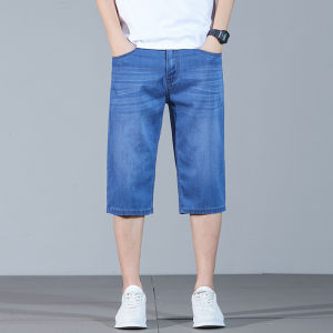 TUCANO | Light And Thin Breathable Mens Shorts