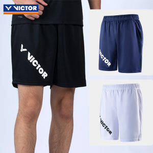 Victor | Quick Drying Breathable Shorts For Basketball