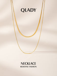 QLADY | Layered S-Shaped Stacked Necklace Womens