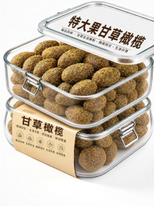 WENXIANGZAN | Nine-Processed Licorice Olive Dried Fruit 500g