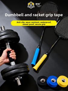 Non-slip Durable Water Absorbent Sweatproof Hand Protection Wrap Band