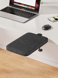 MUGG | Adjustable Arm Rest Desktop Extension Mouse Pad Support