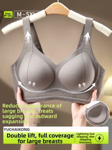 Double Lift Full Coverage Bra Large Size