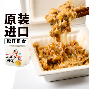 GULIGUXIN | Ready-to-Eat Natto from Hokkaido Fermented Bacteria with Stringy Texture and Small Grains