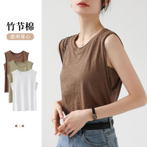 MOCHU | Anti-chafing Wide Shoulder Sleeveless Top