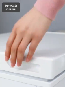 Elementmax ตู้แช่แข็งฝาทึบ ตู้แช่นม 108-228L ตู้เย็น ความจุ 6.0Q สีขาว ตู้แช่เบียรวุ้น ตู้แช่นม ตู้แช่แข็ง sanden