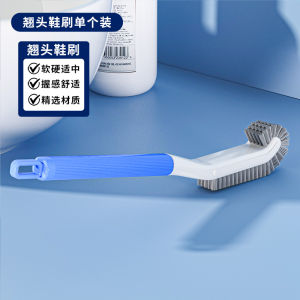 Soft Bristle Shoe Brush Laundry Cleaning Tool Home Use Shoe Cleaning Brush Professional Dirt Removal for Shoes And Clothes