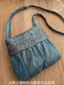 New Chinese Style Cat Patterned Folded Cloud Evening Bag Large Capacity Slant Cross Zipper Spring Summer New Style Womens Handbag