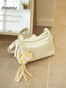 PINMU | Women Crossbody Boston Bag Versatile White Underarm Bag