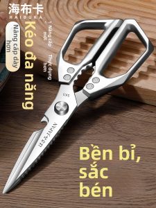 Kéo Bếp Đa Năng