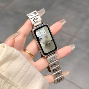 Uhada Huawei Band Metal Strap New Cute Cartoon Dog And Cat Print Smartwatch Band for Men And Women High-End Feeling