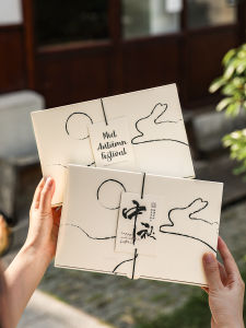 Handmade Egg Yolk Pastry Box Heart Flowing Mooncake Box Handheld Empty Box Kitchen Baking DIY Tool Mooncake Packaging Box