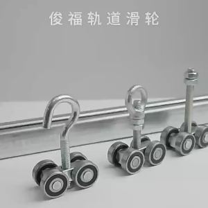 Spot wholesale Sliding Gate Track Heavy Duty Gate Galvanize Track 3Meter and 2 Meter 400KG Load Bearing