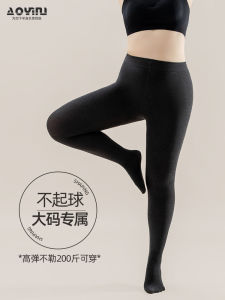 plus Size Fleece Lined Leggings Womens High Waist Warm Trousers Autumn Winter Outerwear Comfortable Breathable Stretchy Pants