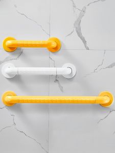 Bathroom Safety Grab Bar Anti-Slip Toilet Handrail for Elderly And Disabled People Bathroom Accessibility Toilet Pull Handle
