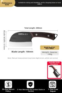 Zhang Xiaoquan | Hammered Sharp Multi-purpose Kitchen Knife