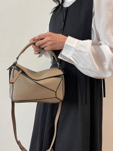 Elegant Geometric Spliced Handbag Womens Fashionable 2024 Shoulder Crossbody Small Square Bag Soft PU Pure Color Leisure
