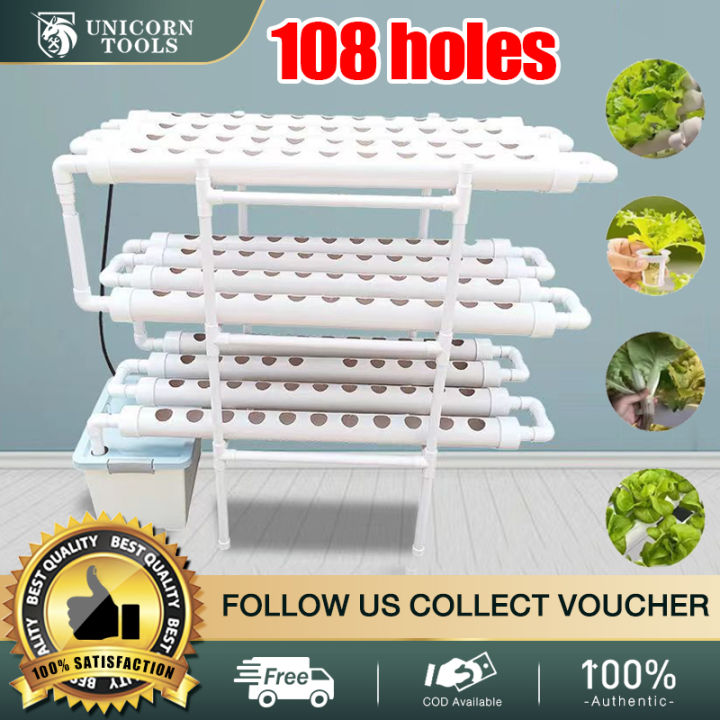 Hydroponic Soilless cultivation equipment NFT System Seedlings Plant ...