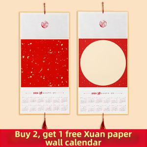 TANGYUFANG | 2027 Year of Goat Red Calligraphy DIY Wall Calendar