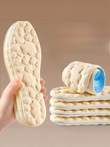XIANZHAO | Sweat Absorbing & Odor-Resistant Insoles